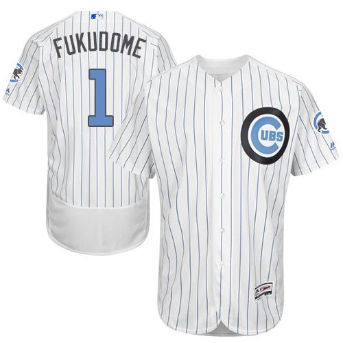 Cubs #1 Kosuke Fukudome White(Blue Strip) Flexbase Authentic Collection Father's Day Stitched MLB Jersey - Click Image to Close